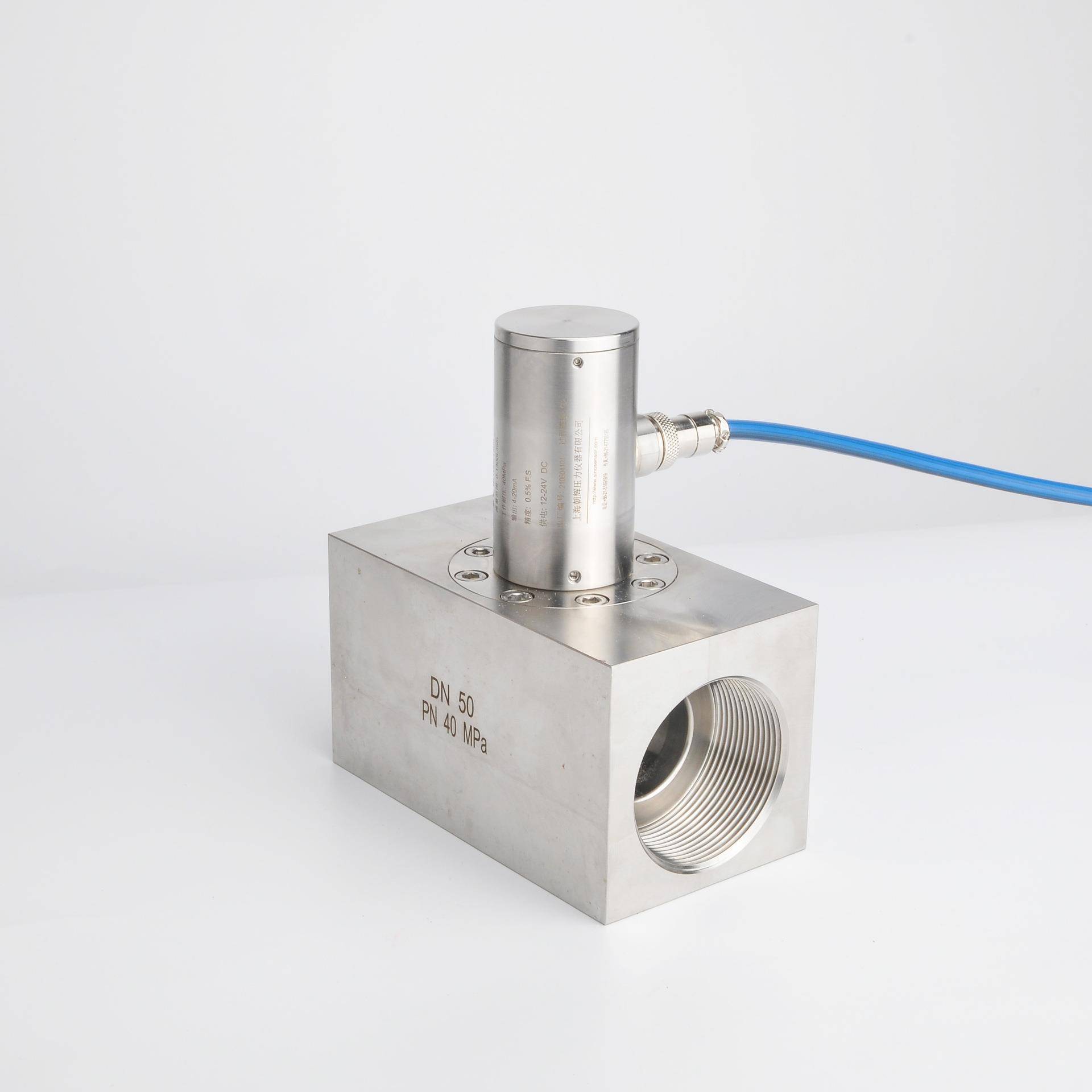 矿用本安型高压流量计叶轮流量传感器不锈钢耐压