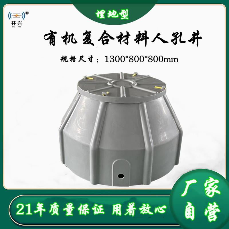 埋地型油气管线手孔A孝感埋地型手孔A手孔生产厂家防腐型手孔井