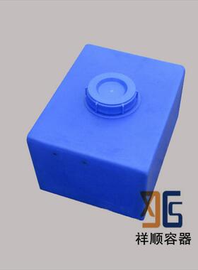 100L200L300L500L酸碱液周转牛筋料桶蓝色塑料卧桶方形户外水箱