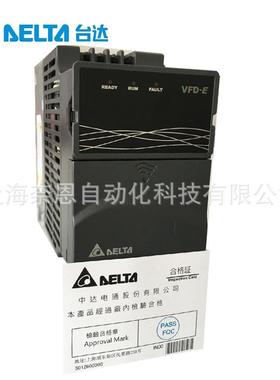全新原装现货 台达通用轻载型变频器VFD110E43C