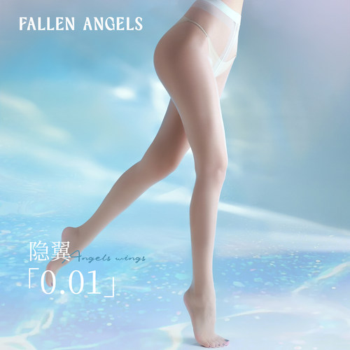 FA夏季0D防晒性感微压美腿连裤袜