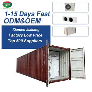 Container Cold Storage集装箱海鲜冷冻冷藏库20尺40尺集装箱冷库
