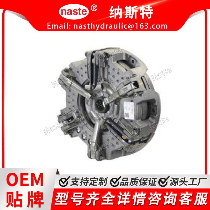 离合器组件适合 John Deere 型号 RE185293 RE211280