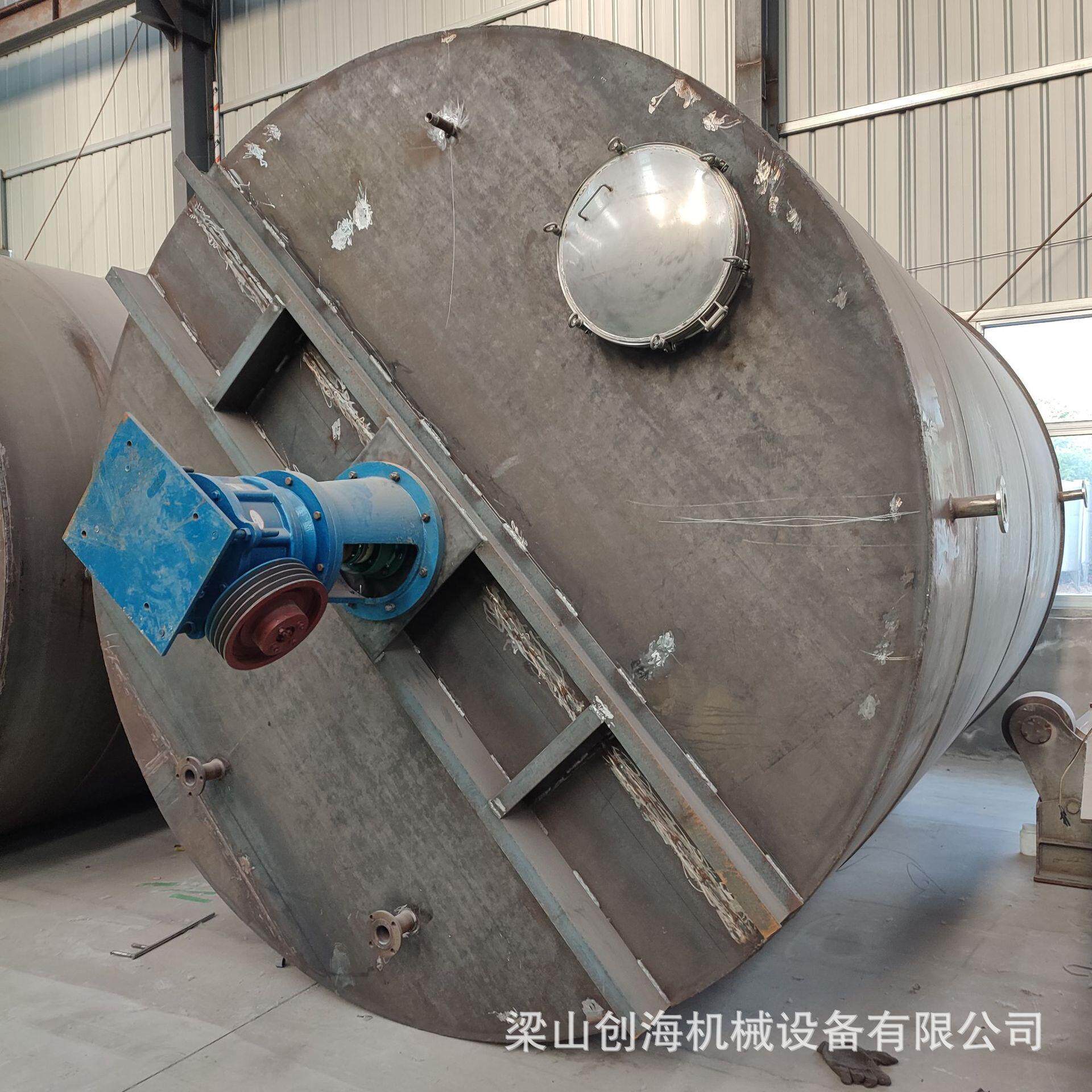 立式锥形碳钢搅拌设备 碳钢搅拌罐厂家 立式单层碳钢搅拌桶