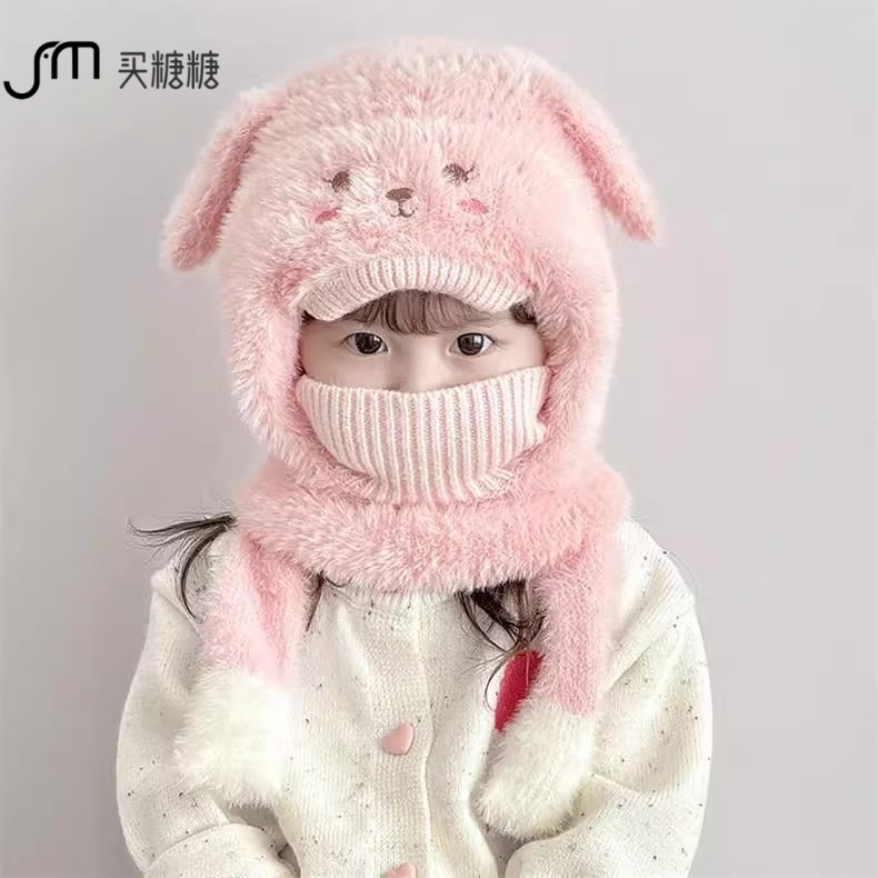【买糖糖】儿童帽子秋冬款宝宝