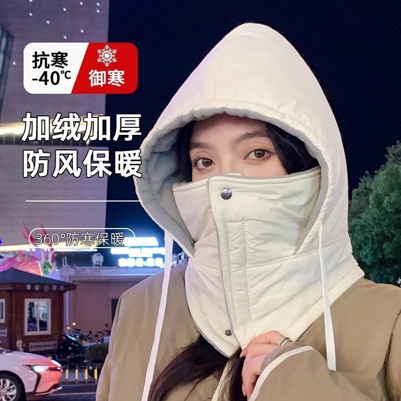 雷锋帽子女保暖神器加绒加厚冬季