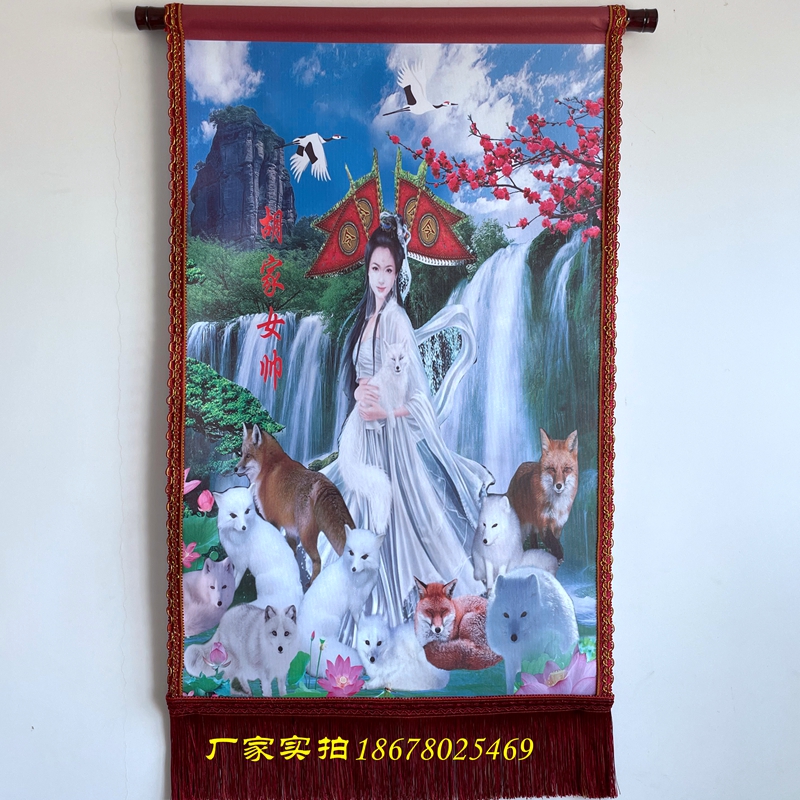 山水画堂单油画布挂画客厅清晰加厚上方下方山水画堂单
