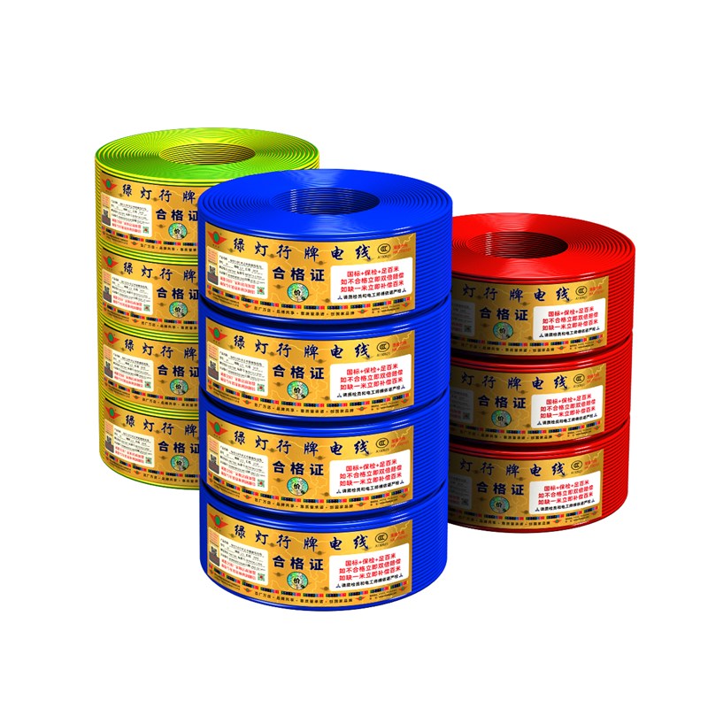 米阳谷绿灯行电线铜芯线国标平方BV单股家用装电缆硬芯直销