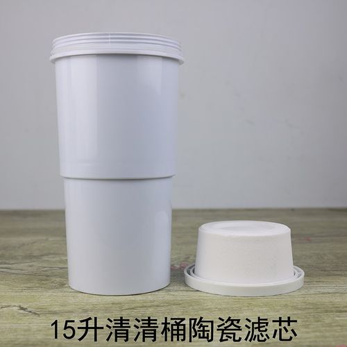 净水桶饮水机过桶芯陶瓷芯