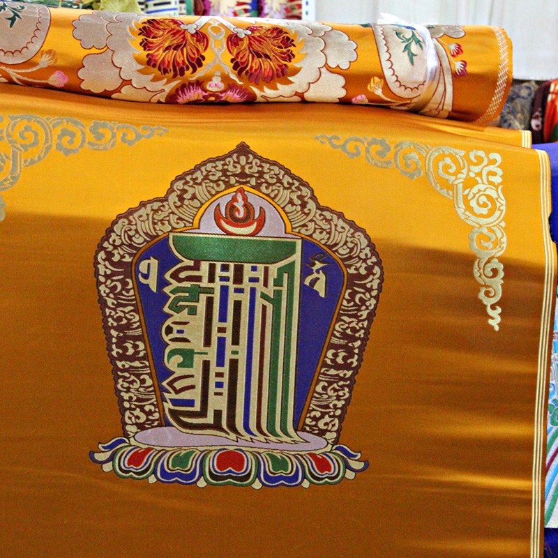 藏布藏式风格门帘布料吉祥八宝十相自在图案面料家居佛堂装饰用品