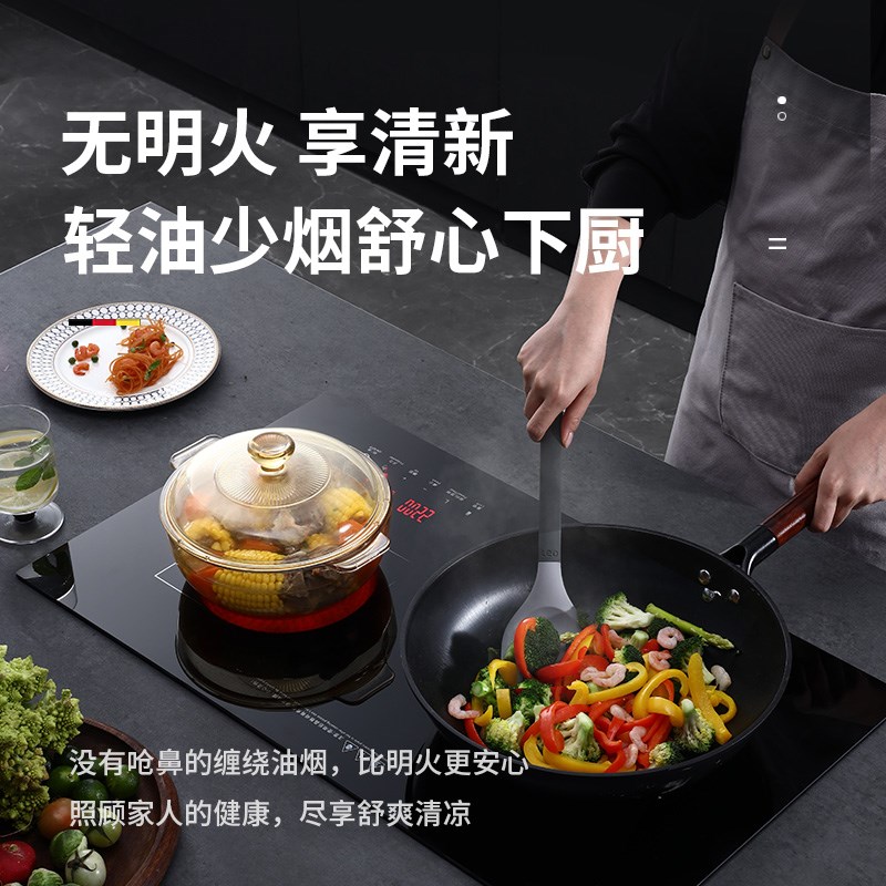 德国Cmdieip凯盟家用嵌入式电磁炉双灶3500W大功率台式双头灶灶台