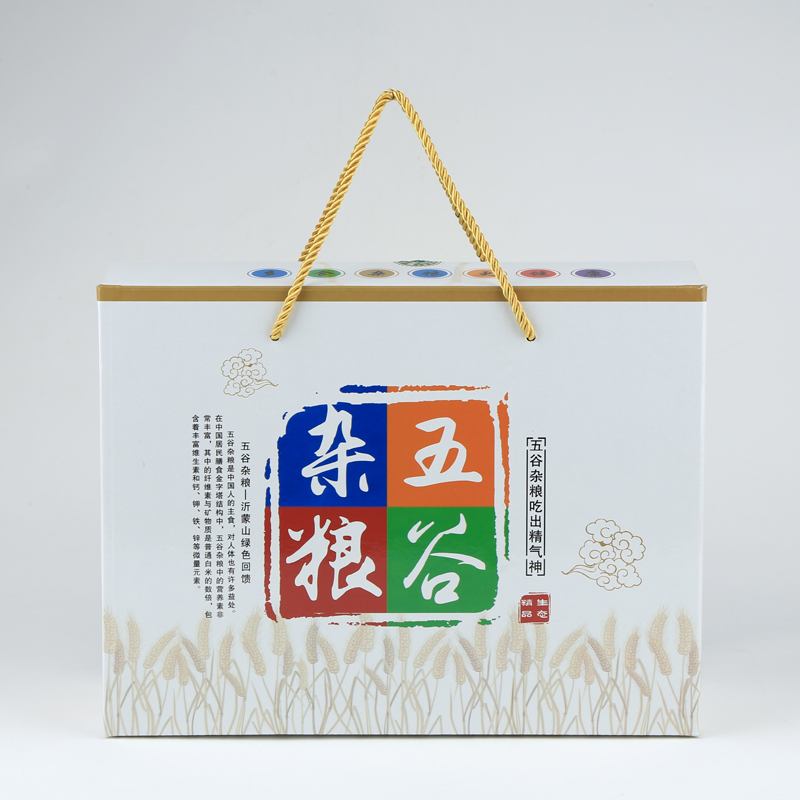 高档五谷杂粮包装盒手提盒粮食大米10斤10种礼盒礼品空盒纸箱