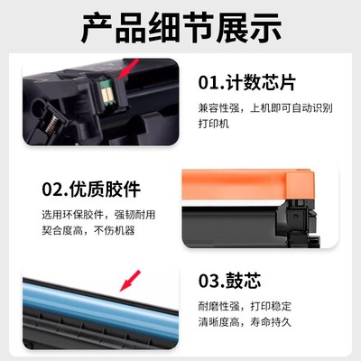 适用兄弟TN2560粉盒HL-L2400D L2440DW L2460DW/DN激光打印机DCP-