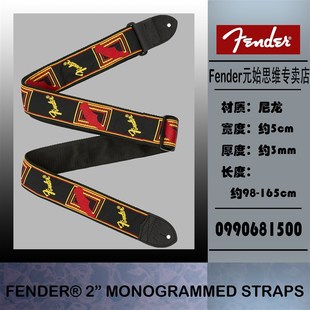 nd芬达印针织尼龙涤纶电吉他民谣木吉他贝斯吉他背带
