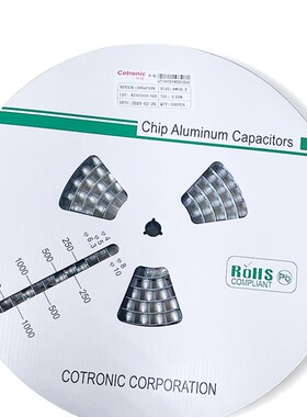 柯森片铝电解电容.