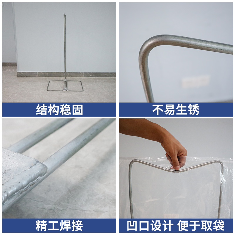 奕澜镀锌钢可拆卸工厂农用市场撑口器省时省力袋架子