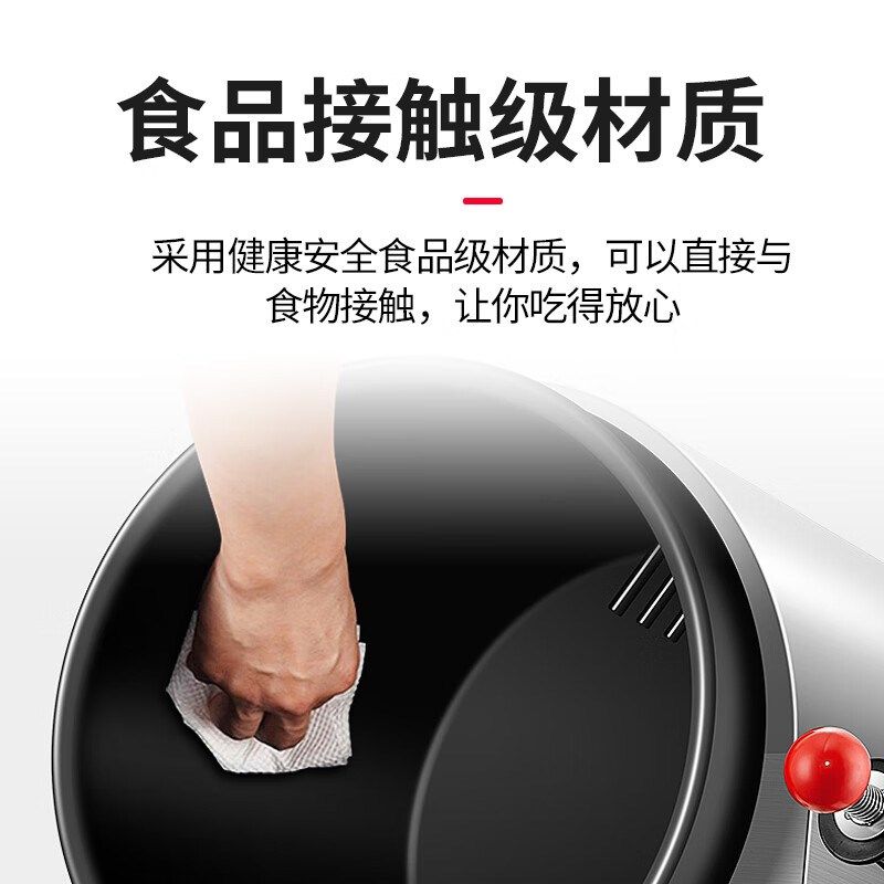 奥米康自动炒菜机商用大型滚筒炒饭炒粉全自动翻炒智能炒菜机器人