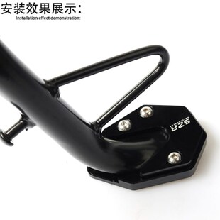 狮斯托纳猿猴改装防滑加大边撑脚掌边撑板脚掌