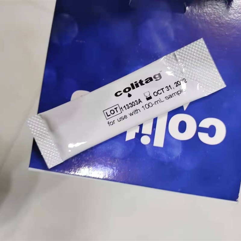 酶底物法培养基 Colitag检测试剂 粪大肠培养 程控定量封口机试剂