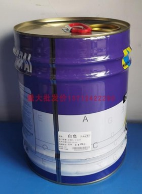 名丰牌醇酸调合漆防锈涂料金属油漆工业磁漆钢结构油漆