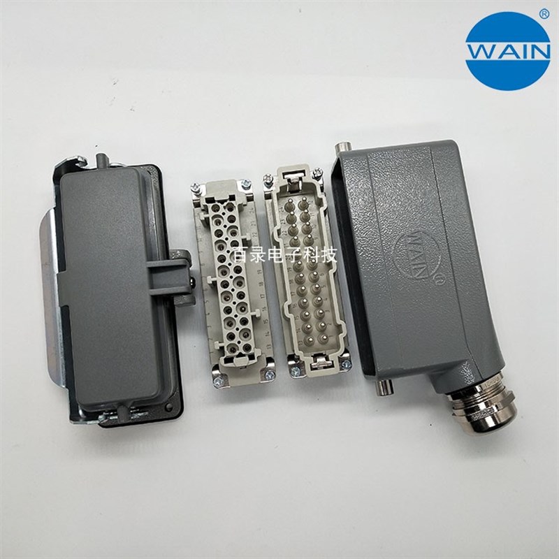 WIN唯恩重载连接器 2芯单扣侧出线H2B-SE-B-PG21 HRTING