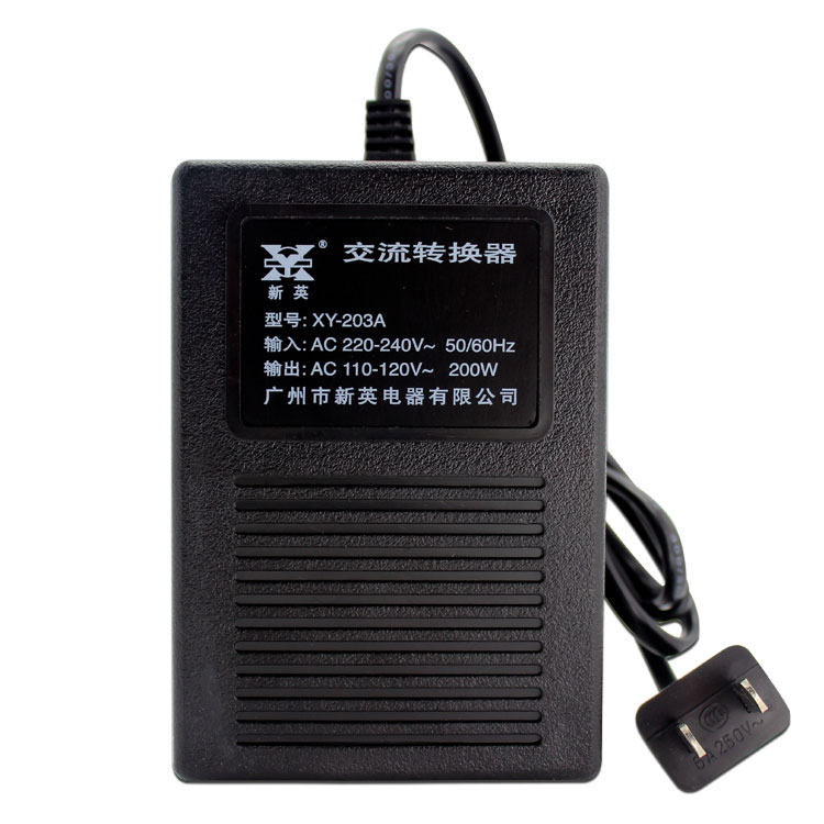 新英XY-20 W变压器220 V转110伏电压转换器电器转压插座