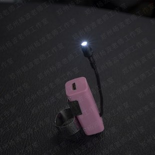 采耳方形圆柱形拇指灯采耳工具灯聚光杨波老师采耳工具