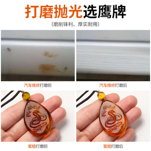 打磨抛光超细水磨水沙纸干磨磨细目砂布片