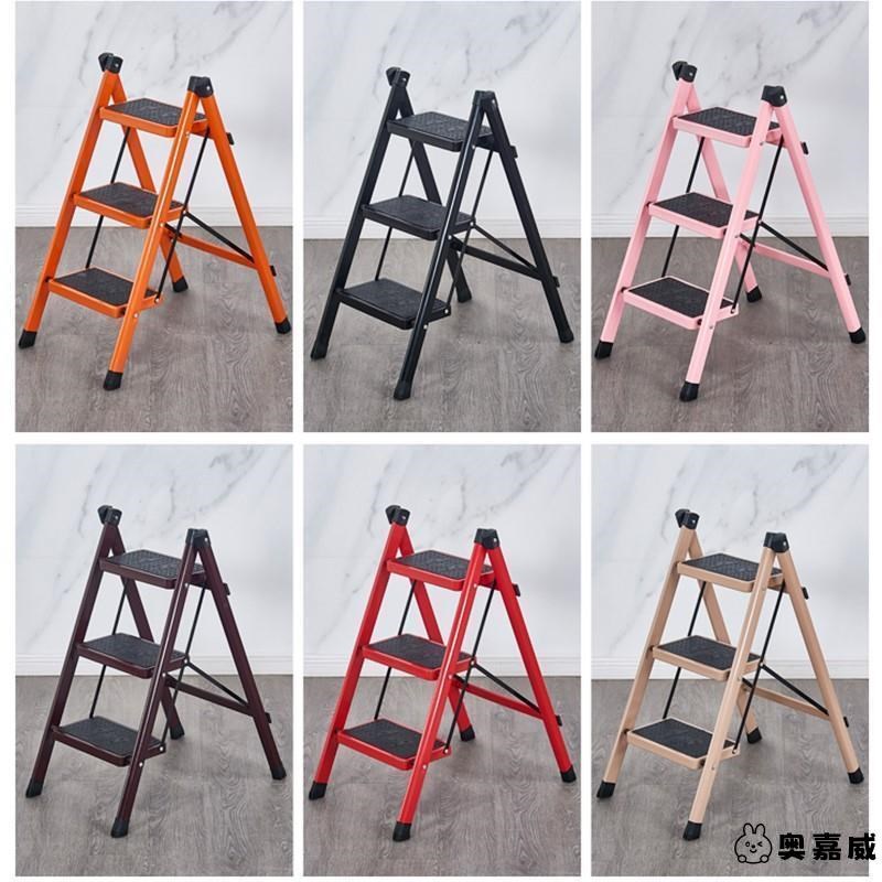 梯子家用折叠人字梯室内楼梯多功能爬梯安全加厚伸缩小型便携步梯