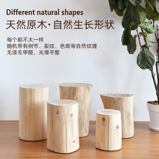 木墩子木桩树桩树墩底座民宿坐凳根雕木头小茶几实木