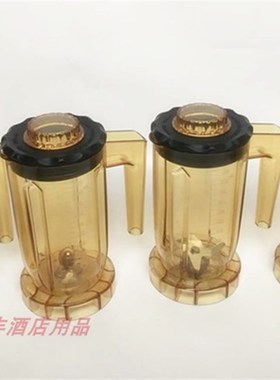 lende  多功能萃茶机沙冰 奶盖装 原厂