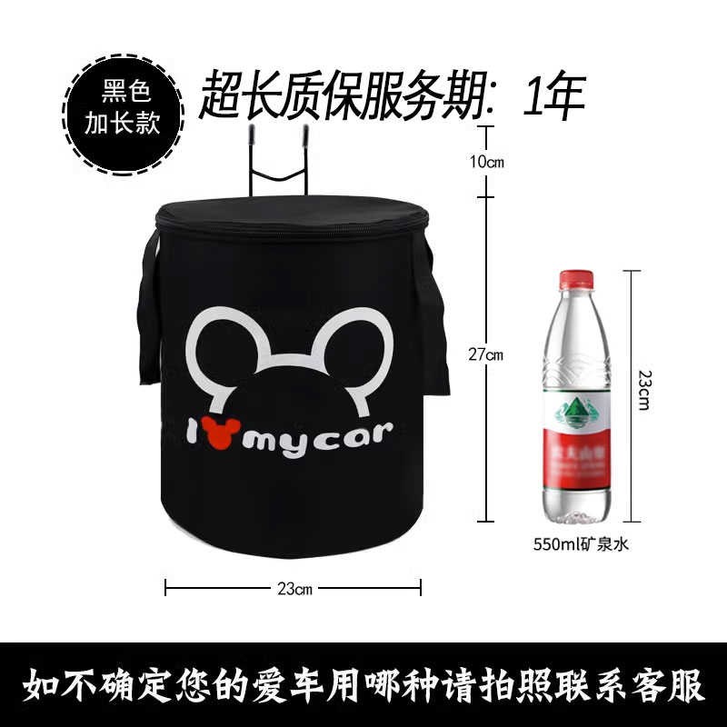 单车篮筐布车篮电动折叠自行车车篮筐防.水代驾车篓