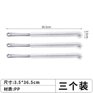 长柄杯刷水杯清洗神器缝隙刷无死角水壶刷细口瓶刷奶瓶长手柄刷子
