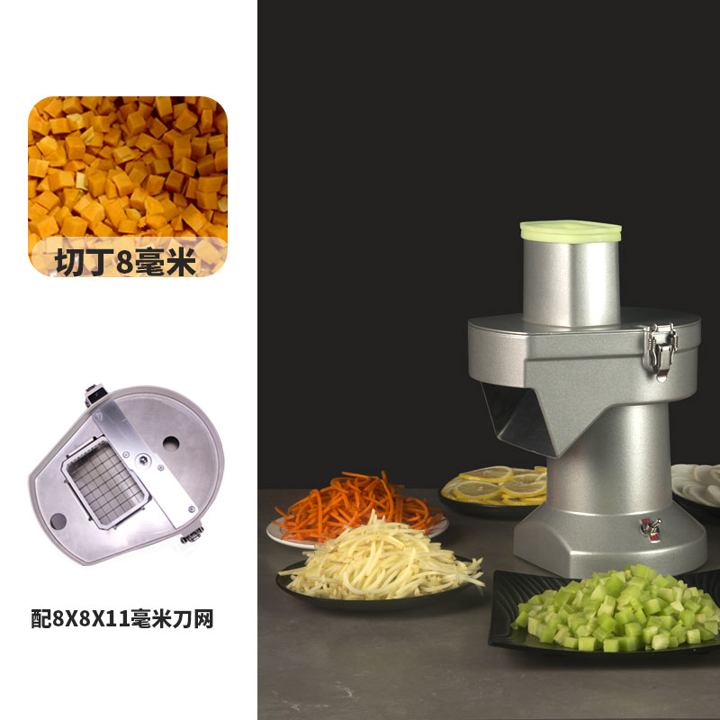 切菜机商用萝卜切丁机电动土豆切丝E切片切块神器多功能一体机食