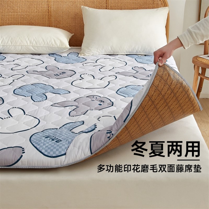 床垫垫褥软垫家用海绵q垫褥子凉席宿舍学生单人冬夏两用可折叠垫