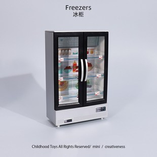 儿童彷真冰柜双门大冰箱小货架迷你食玩饮料摆件扮家家酒玩具礼物