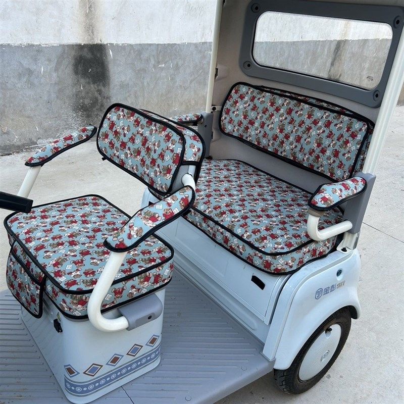 金彭焕新版豆奇专用座套坐垫加厚棉麻皮革加密科技布耐磨防滑专用,电动车/配件/交通工具,电动车坐垫,淘宝优惠券,粉丝福利购,淘宝优惠卷