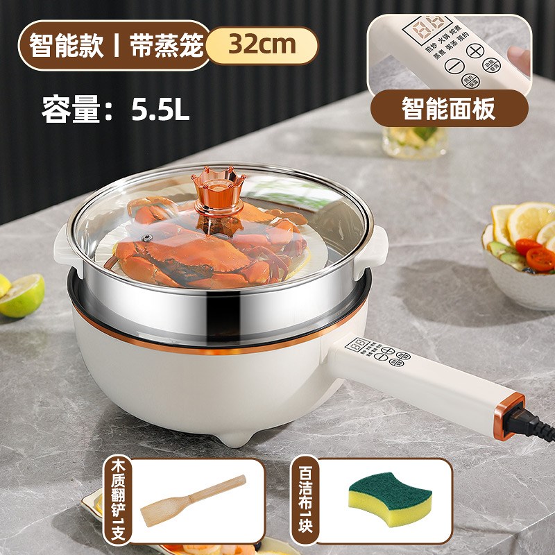 电炒锅家用炒菜电锅宿舍爆t炒一体式多功能不粘电煮锅蒸煮炒煎火