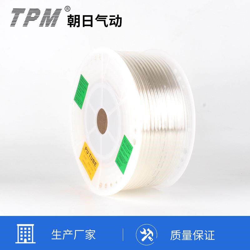 PU气管8*5气动软o管气动空压机软管8mm12mm气泵气动透明软管