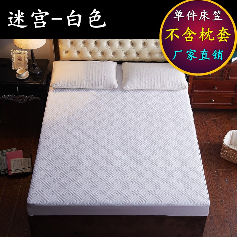 薄棕垫乳胶垫5cm床垫套全棉加厚夹棉床笠单件防滑席梦思W保护套1.