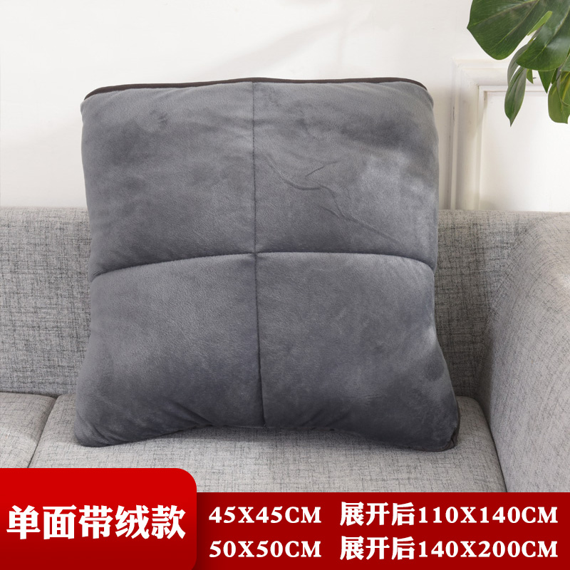 抱枕被子两用枕头三合一折叠多功能空调被车M载靠枕汽车用靠垫被