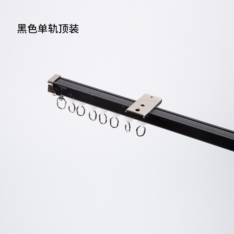 窗帘轨道铝合金弯轨滑道顶装隔y帘滑轨侧装U飘窗单双轨滑轮可弯曲