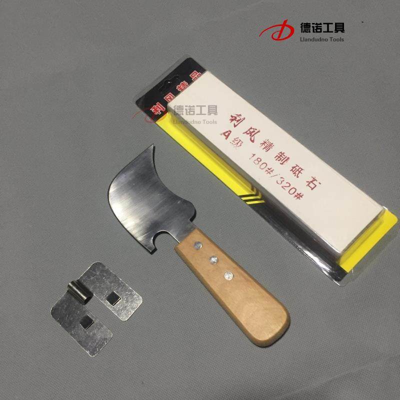 PVC塑胶地板施工工具刮刀焊枪铲刀月牙铲刀铲平器铲刀焊条兔帝,五金/工具,铲刀,淘宝优惠券,粉丝福利购,淘宝优惠卷