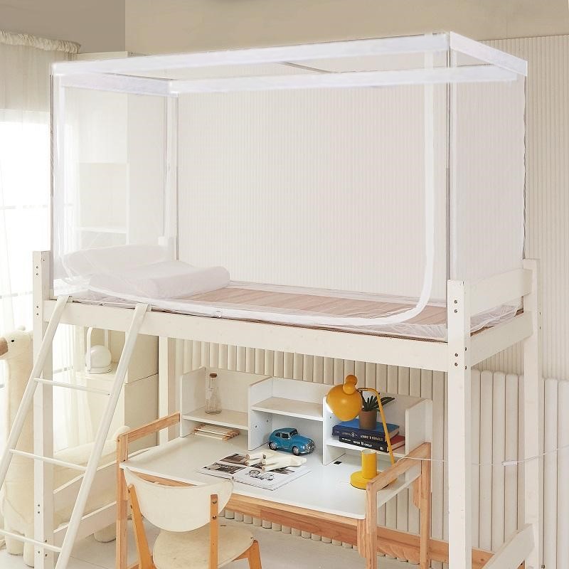 学生蚊帐拉链宿舍通用寝室上铺下铺简单防尘N顶支架标准加密全包