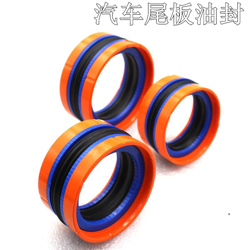 凯卓立运通尾板h油缸密封圈 漏油维修组合密封件 货车尾板油封热