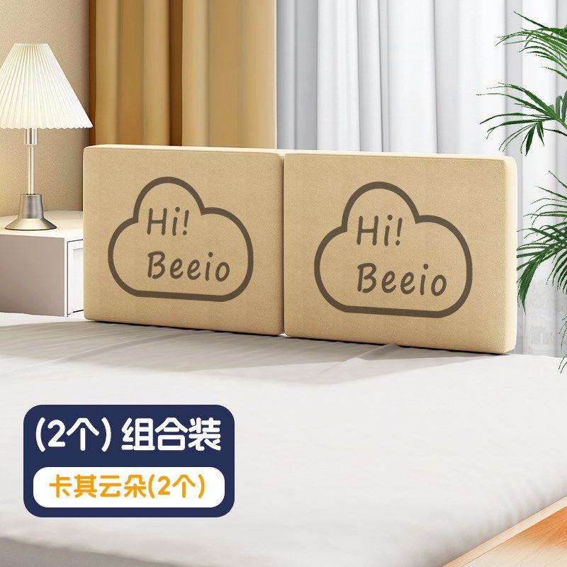 床围栏软包婴儿防摔防护栏儿童宝宝防掉床边挡板通用防撞一面护栏,婴童用品,床护栏,淘宝优惠券,粉丝福利购,淘宝优惠卷