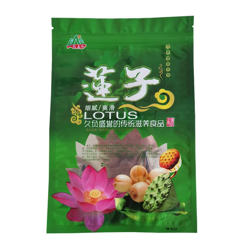 莲子包装袋自封拉链铝膜袋红y莲白莲莲子王袋子500g加厚定制