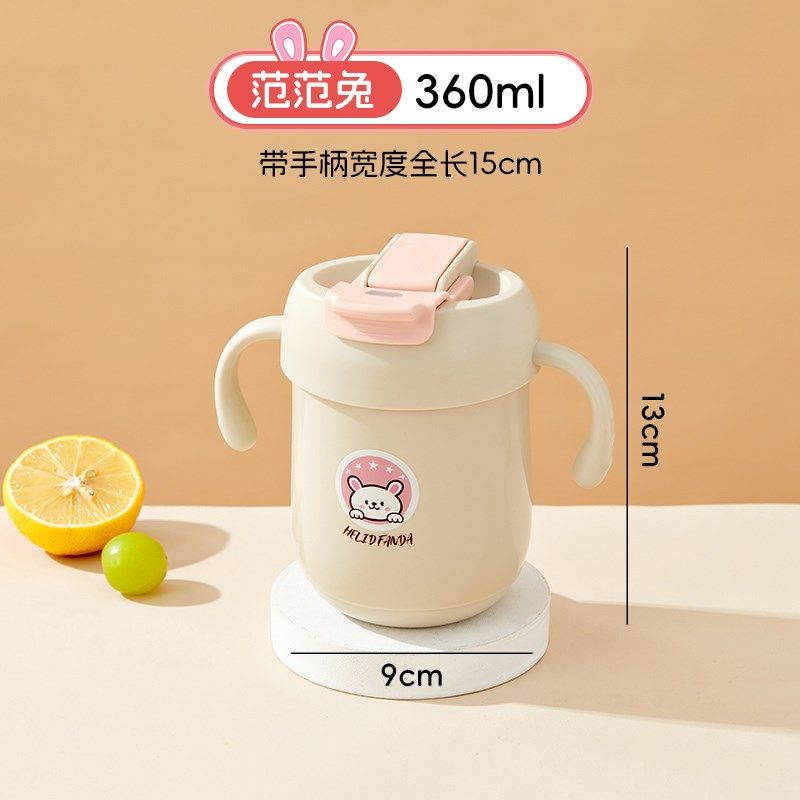 316L不锈钢儿童水杯直饮杯外出吸管杯学饮杯宝宝婴儿防摔鸭嘴杯,婴童用品,儿童水杯,淘宝优惠券,粉丝福利购,淘宝优惠卷