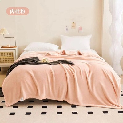 三利法兰绒盖毯办公室毛毯空调毯宿舍午睡毯沙发毯新款Y抗静电 1