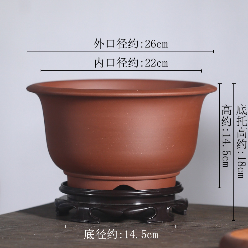 花盆 盆景盆 精品古典陶瓷紫砂绿多肉植室内桌面素U面带托紫砂花